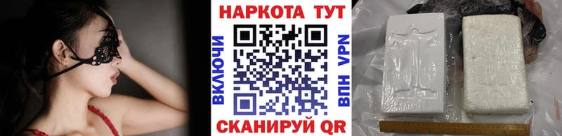 Где купить наркоту Лаишево Псилоцибиновые грибы АМФЕТАМИН Гашиш МЕФ Канабис
