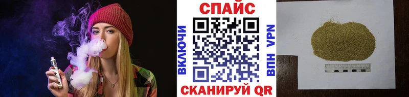 где можно купить наркотик  гидра ссылка  Бутират BDO 33%  Лаишево 