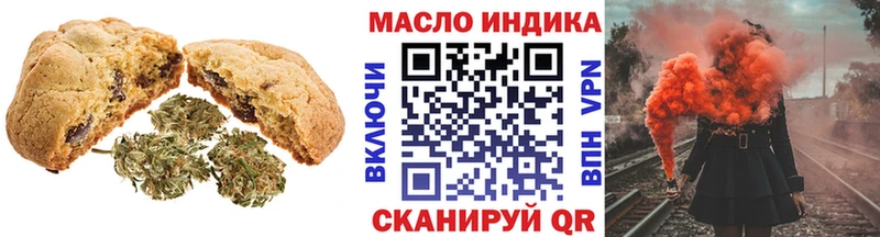Cannafood марихуана  цена наркотик  Лаишево 