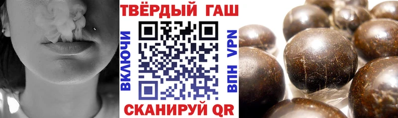 ГАШ Premium  Лаишево 