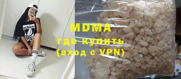 кокаин перу Ладушкин