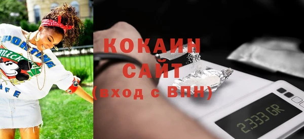 скорость mdpv Липки