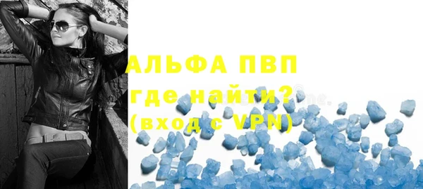 ГАЛЛЮЦИНОГЕННЫЕ ГРИБЫ Лихославль