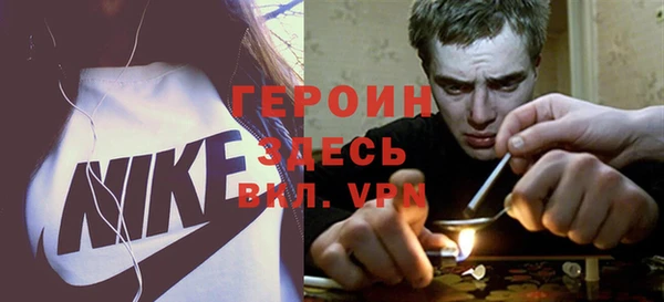 ГАЛЛЮЦИНОГЕННЫЕ ГРИБЫ Лихославль