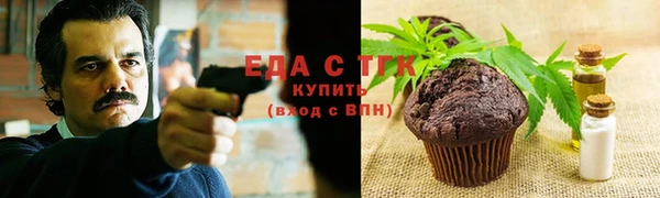 скорость mdpv Липки