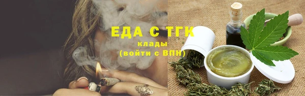 СК Волгодонск