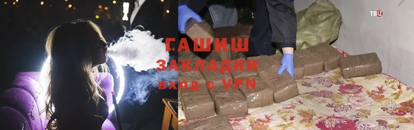 метамфетамин Кукмор