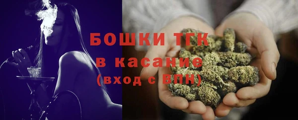 амф Лиски