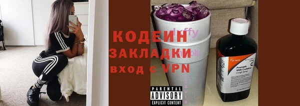 скорость Майский
