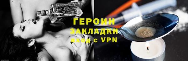 PSILOCYBIN Лабытнанги