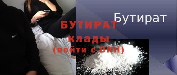 МДПВ Конаково