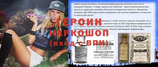 скорость mdpv Липки
