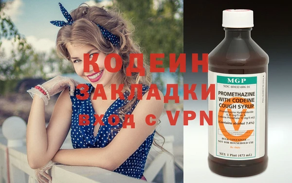 кокаин перу Ладушкин