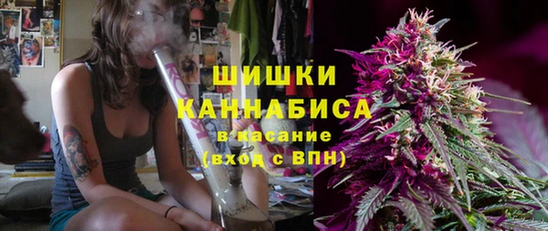 соль ск Кондопога