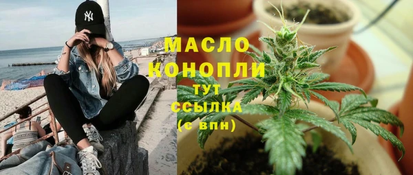 героин Магадан