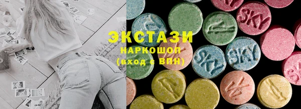 наркотики Куйбышев