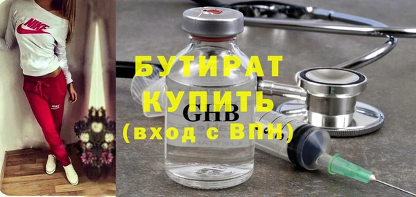 кокаин перу Ладушкин