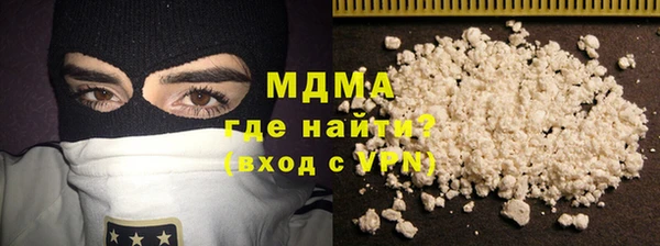 скорость mdpv Липки
