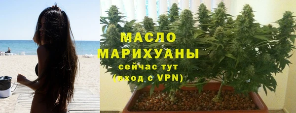 PSILOCYBIN Лабытнанги