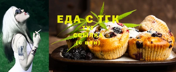 амф Лиски