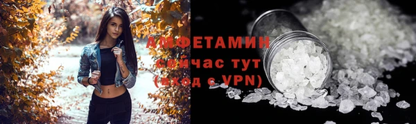наркотики Куйбышев