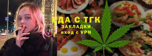 кокаин перу Ладушкин